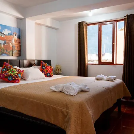 Hospedaje Alqamary Hotel